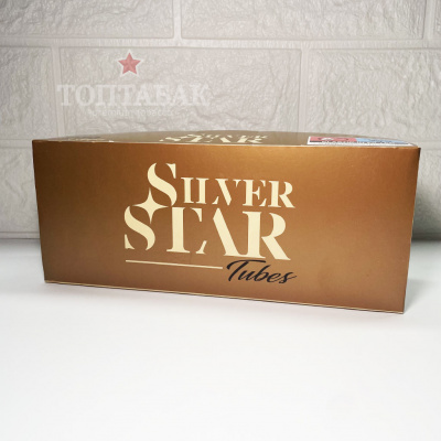 Гильзы для табака "SILVER STAR Copper Filter 8,1/15мм"