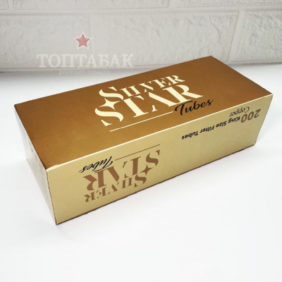 Гильзы для табака "SILVER STAR Copper Filter 8,1/15мм"